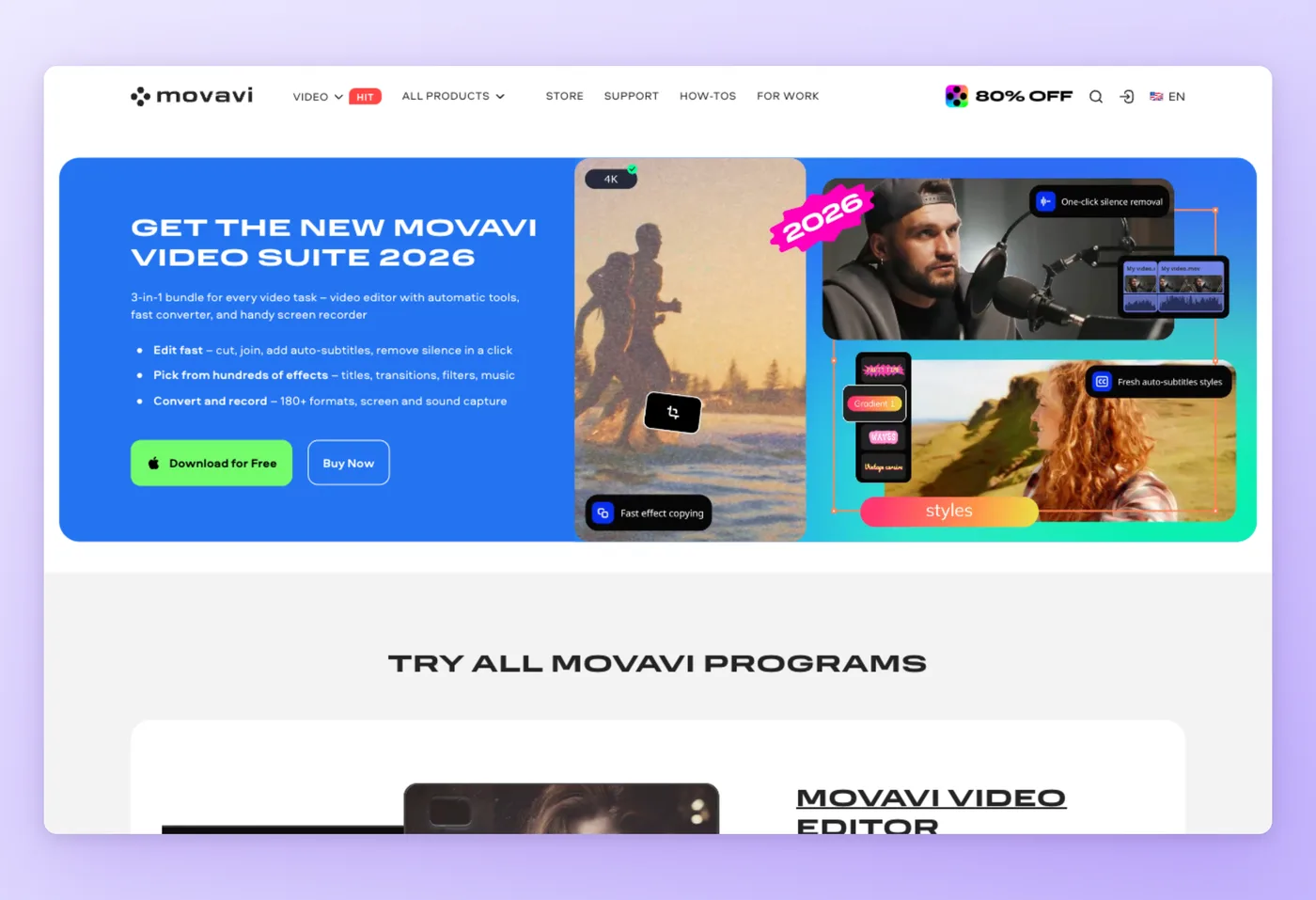 Movavi 인터페이스 스크린샷