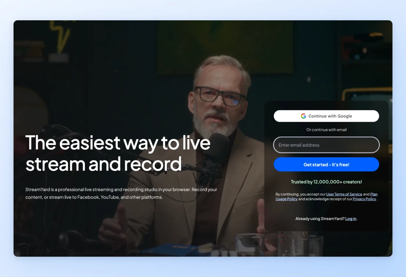StreamYard 인터페이스 스크린샷